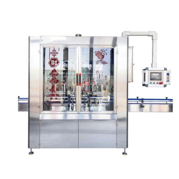 PLC Automatic Plunger Oil Filling Machine 200ml 1800bph