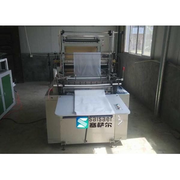 T - Shirt Bottom Seal Bag Making Machine Double Track Design Computer Control