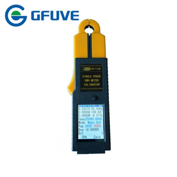 Buy Single Phase Electric Meter Calibration Kwh Meter Calibration Touch Screen Reference Standard at wholesale prices