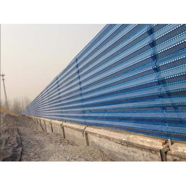 Dust Control Screen Coal Highway Wind Proof & Dust Suppression Net Dust Wind Suppression Fence Wall