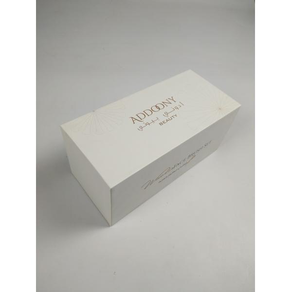 Luxury Custom Cardboard Slide Drawer Cosmetic Packaging Paper Box