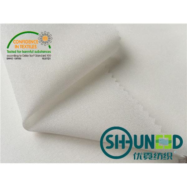Double Dot White Interlining Fabric Shringkage Resistant For Woven's Casual Shirt