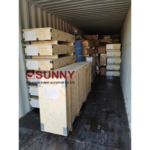 Mitsubishi Type Elevator Door Operator Elevator Center Opening Door VVVF Control System
