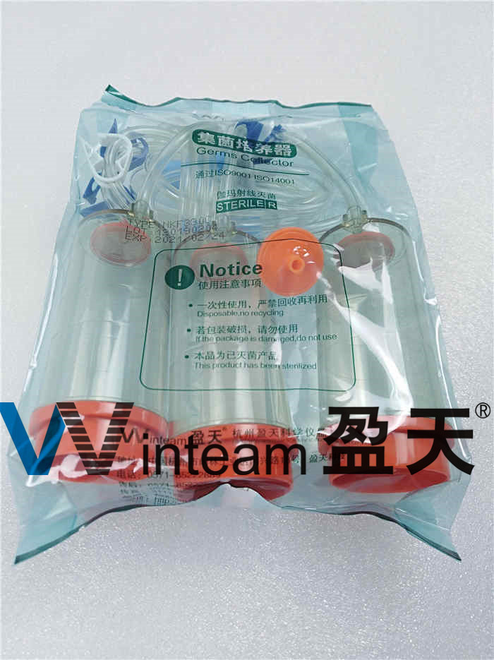 High Efficient Sterility Test Isolator Clean Environment Examination