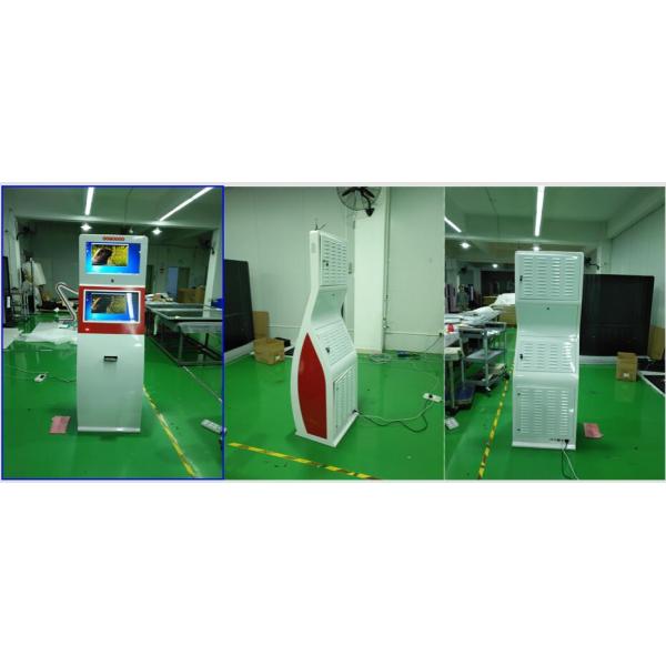 17" 19" Self Payment Dual Screen Kiosk Anti Explosion With Thermal Printer