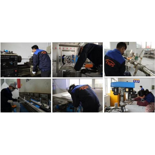 Potato Chips Automatic Vertical Packing Machine , Vertical Form Fill Seal Machine Combination Scale