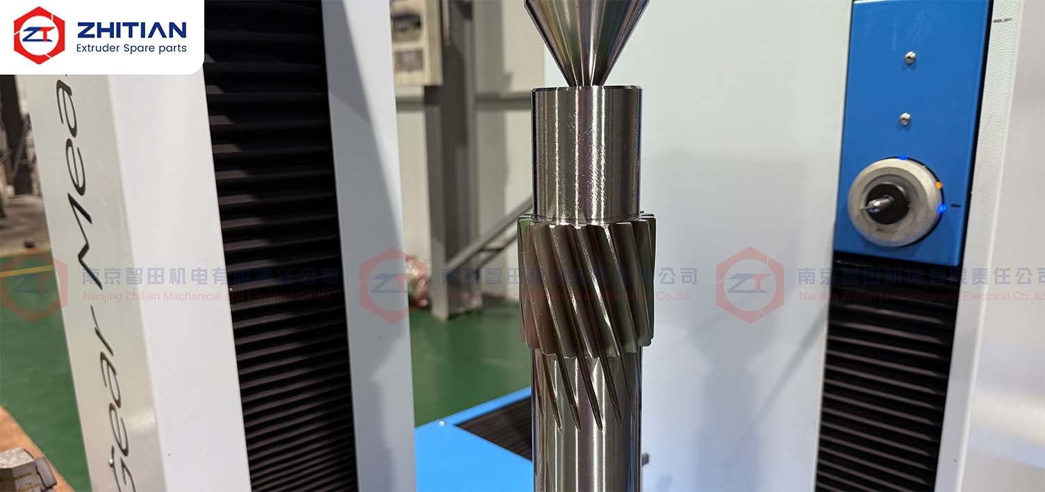 Gear profile and pitch inspection for twin screw extruder gearbox quality control