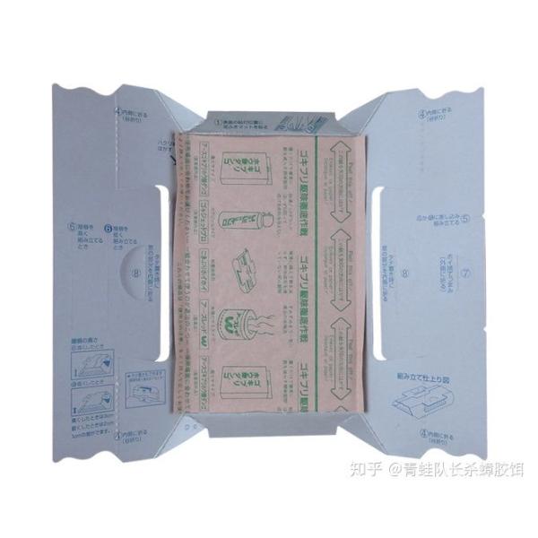 310mm 6000pcs Per Hour Rat Glue Trap Making Machine