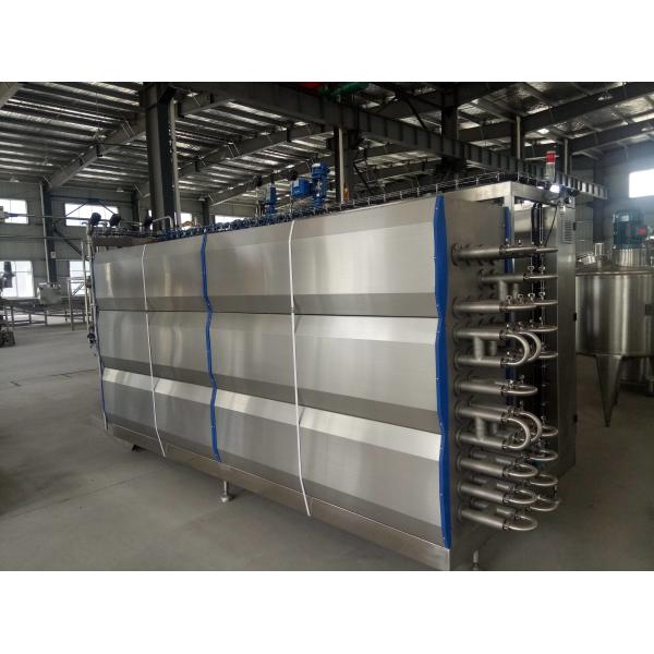 Autoclave UHT Sterilization Machine Featuring Automatic Grade Operation and High Sterilization Effects for Sterilization