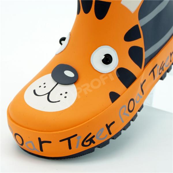 SA8000 Printed Rain Boots