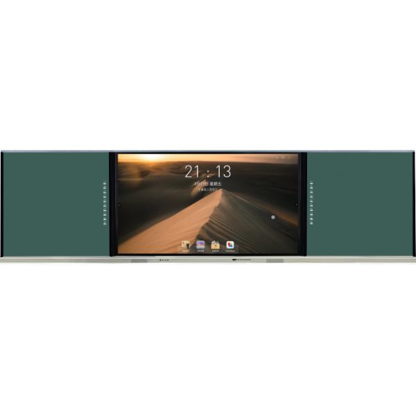 Intelligent Blackboard 75-98 Inch Smart TV Monitors Whiteboard Flat Panel with HDMI and USB for University Learning