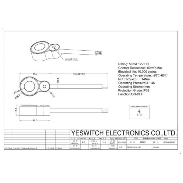 IP68 Waterproof Level Push Button Switches with Wires