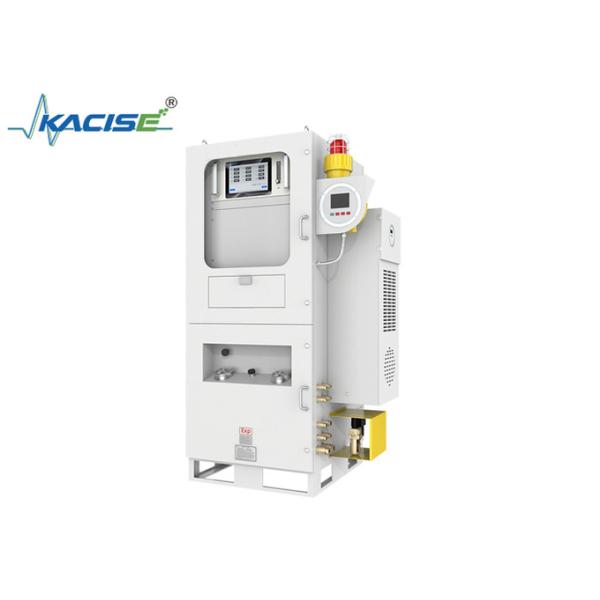 Laser Raman Spectroscopy Gas Analyzer KGD - MQ - 501