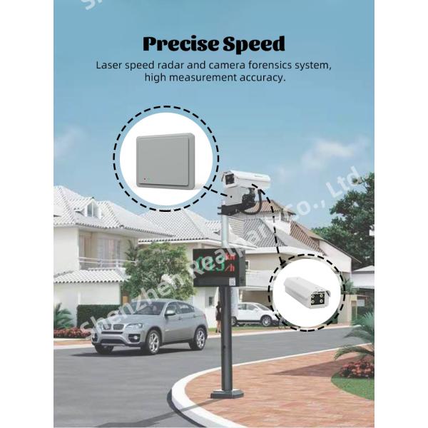 Radar Vehicle Speed Detection Camera High Accuracy Cctv Speed Detection 5 Megapixel