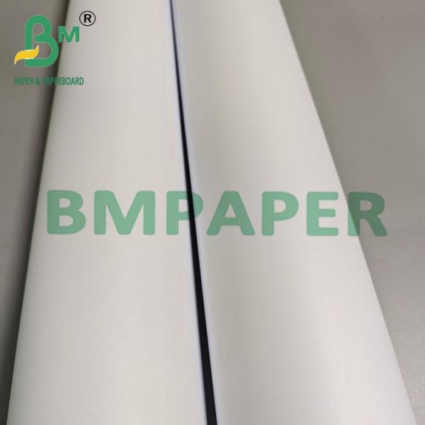 20lb White Plotter Paper For CAD Engineering A0 Size 20Inch x 50Yards