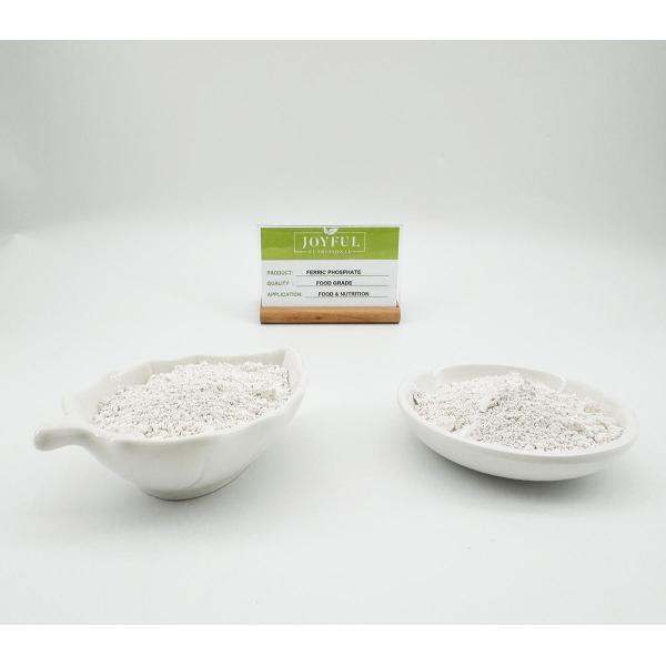 Iron Supplementation Preservative Anhydrous Ferric Phosphate Powder Cas 10045-86-0