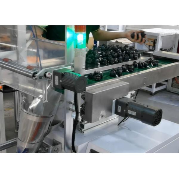 Belt Vertical Packaging Machine 50HZ Semi Automatic Packaging Machine GL-B860P