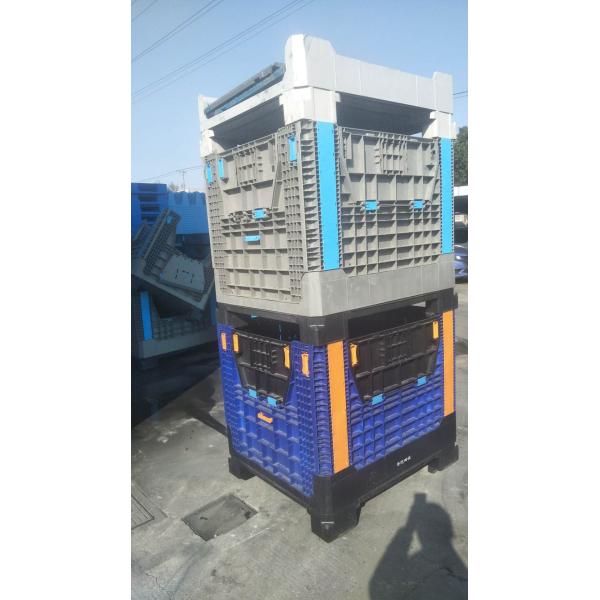 Plastic Storage Pallet Box with Handles 1.2T Dynamic Load 4T Static Load Capacity