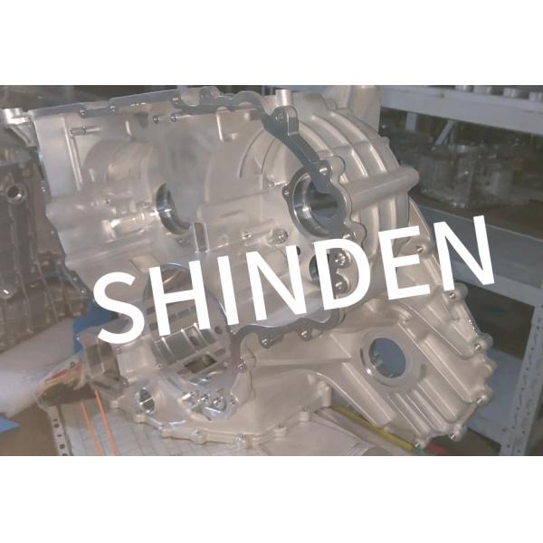 Hybrid Transmission Housing Customized CNC Machining Milling Energy Saving For Transmission Housing
