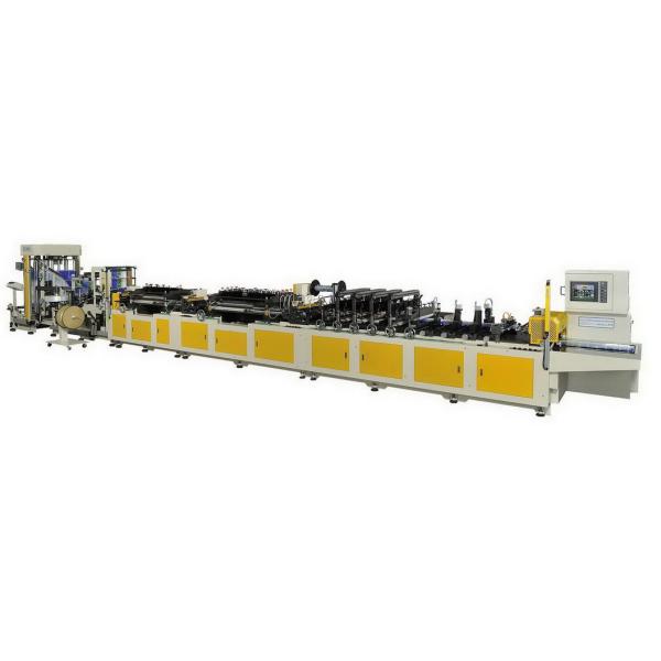 Rice / Flour Bag Making Machines , 3 Side Seal Pouch Making Machine With Pressed Handle For