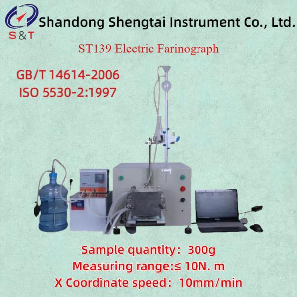Wheat Flour Quality Analysis Instrument ST139 Sample Quantity 300g Measuring Range ≤10N. M