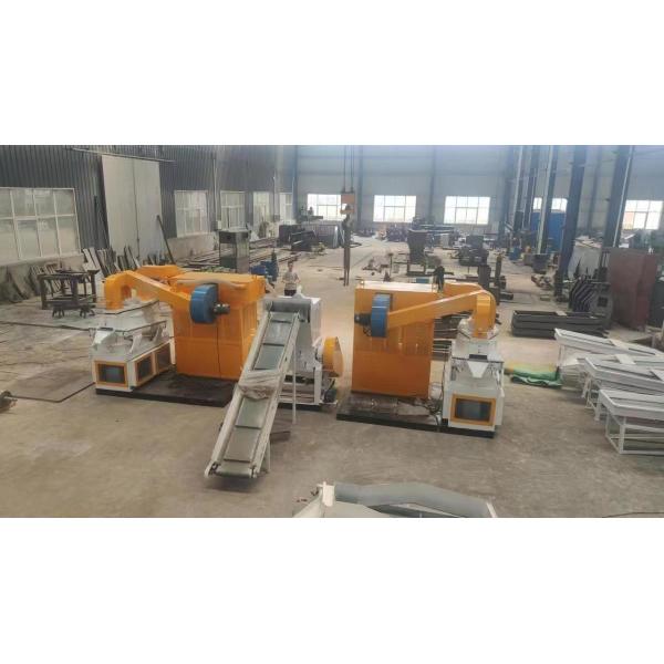 Cable Wire Granulator Machine Copper Wire Rice Recycling Plant