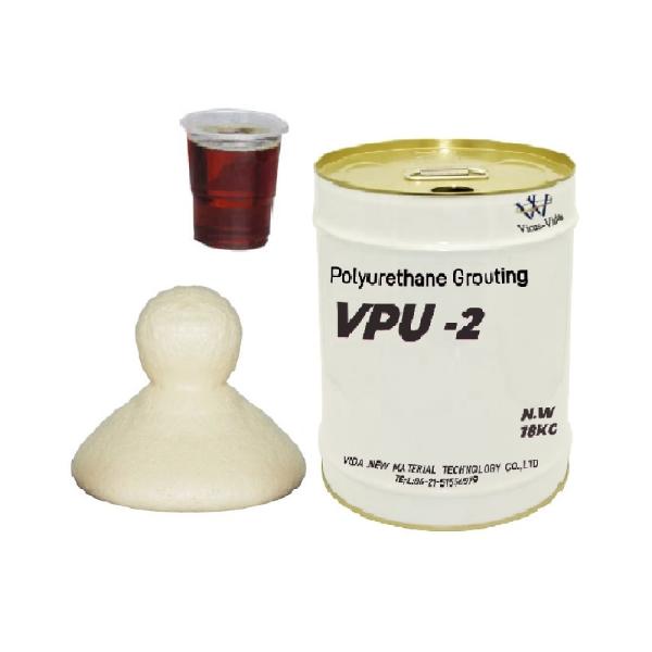 VPU-2 One Component Hydrophobic PU Grouting Materials for Waterproof Plugging and Reinforcement in Difficult Environments