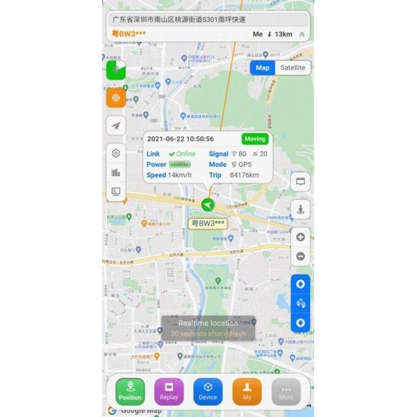 GPS SMS GPRS Tracking Device With Cat4 Module Geo Fence Sensor Mini Gps Tracker