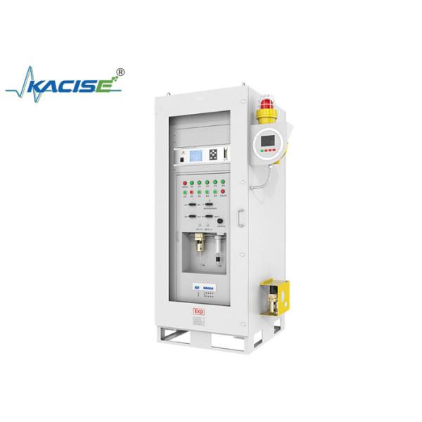 Online Gas Analysis System with NDIR Measurement Principle for Multi-component Gas Detection and Ex d ⅡC T4 Gb Explosion-proof
