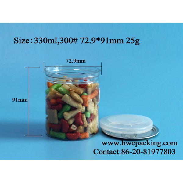 300# 330ml Clear Plastic Jar Sweets Chocolate Peanut Beans Storage With Easy Open End Lid