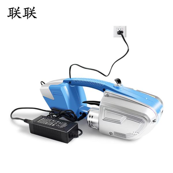 Convenient and Versatile 2023 PP PET Portable Electric Battery Powered Strapping Tool