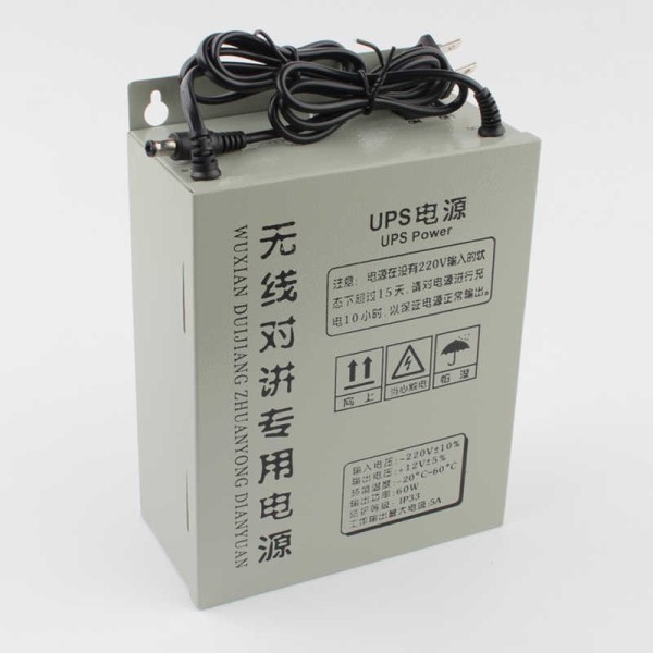 Modern Design 12v Ups Power Supply For Elevator Wireless Intercom System Emergency Backup
