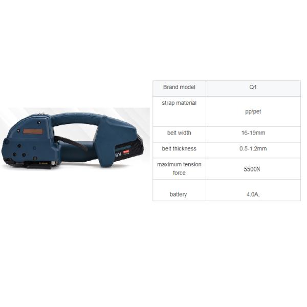 Automatic Portable Handheld Electric Strapping Band Machine for PET Strap