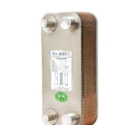 IEC 60068 Programmable Constant Temperature and Humidity Environment Climate test Chamber1000L