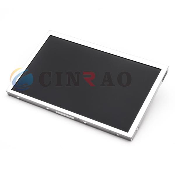 7.0" GPS LCD Screen / LAM0703560B TFT LCD Display Module High Efficiency