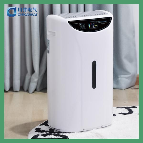 25L Ultra Silent Dehumidifier for Bedroom Kitchen and Office Automatic Defrost Function