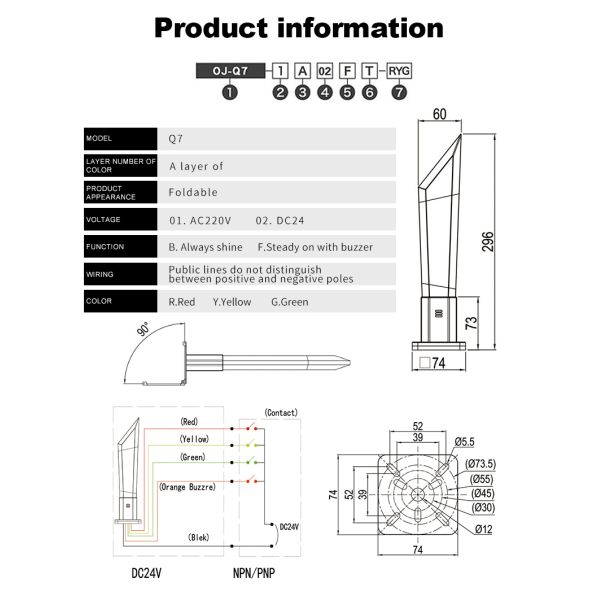 OUJVAN Q7 Patent Single Layer Tricolor LED Warning Tower Light, 90° Foldable Base, >95dB Buzzer IP54 DC24V, Custom Logo Aluminum Indicator Lamp For