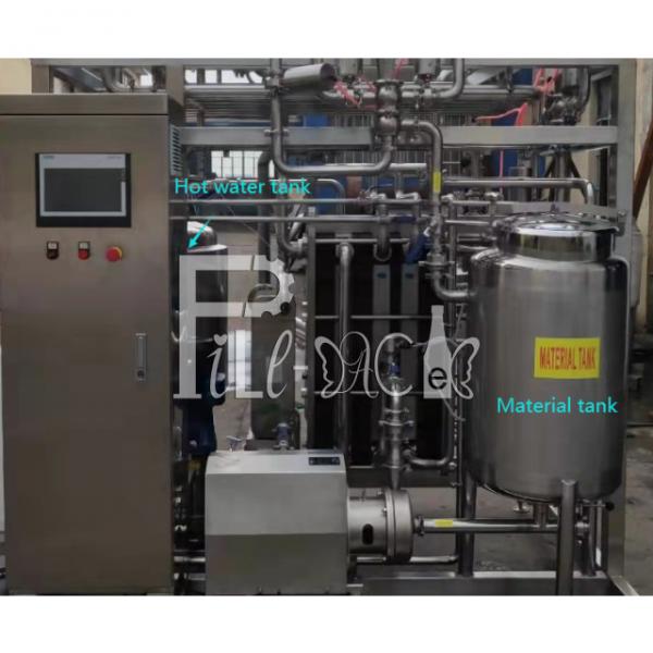 3T/H UHT Plate Type Sterilizer Machine easy operation