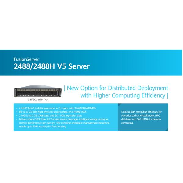Scalable 2U Rack Huawei Fusion Server 2488 V5 Customized