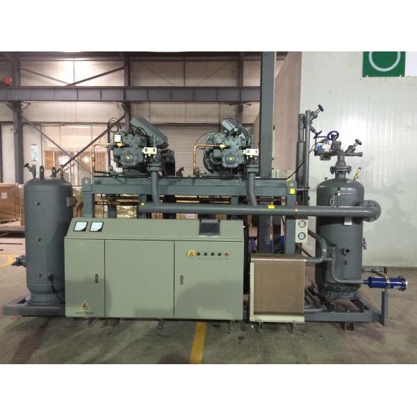 2pcs 125HP Low Temperature Refrigeration Compressor Unit For Food Processing Cold Room