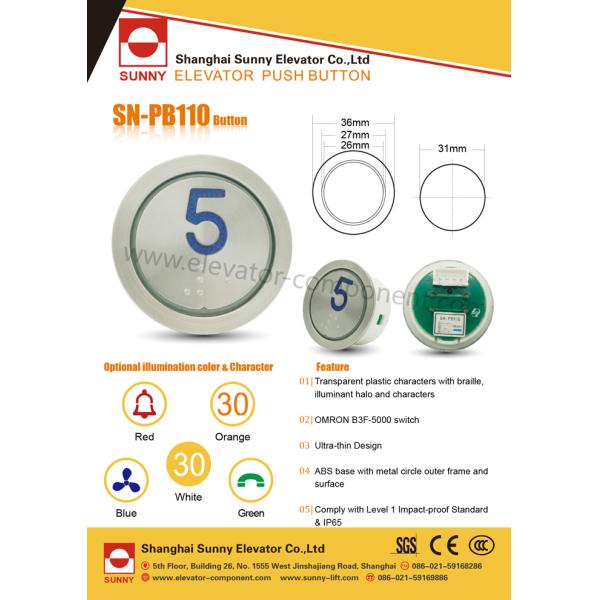 Passenger Elevator Push Button Size 36mm Stainless Steel With Braille
