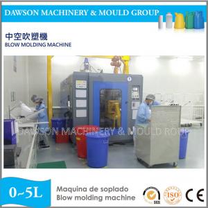 Quality 2L 5L PP PE Toggle Type Oil Barrel Plastic Box Small Manufacturing Blowing Molding Machine for sale