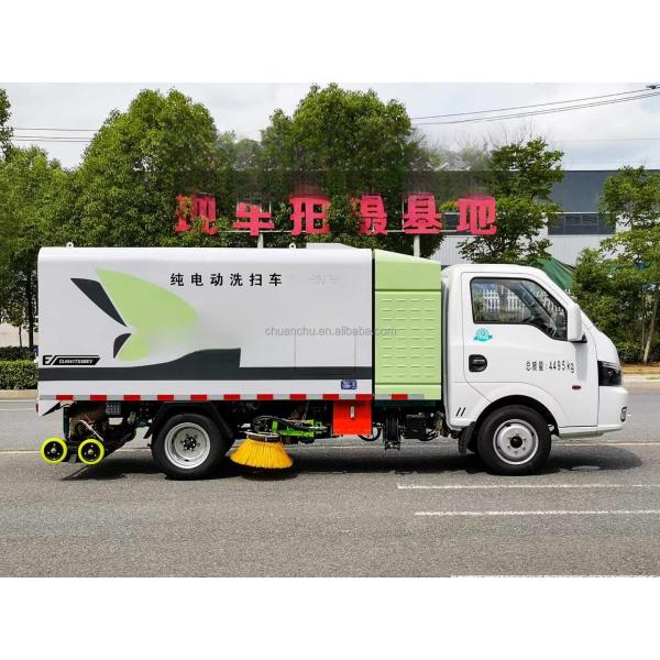 Pure Electric Dongfeng Small Multi-functional Road Sweeper with Low Cleaning Cost and Good Cleaning Effect