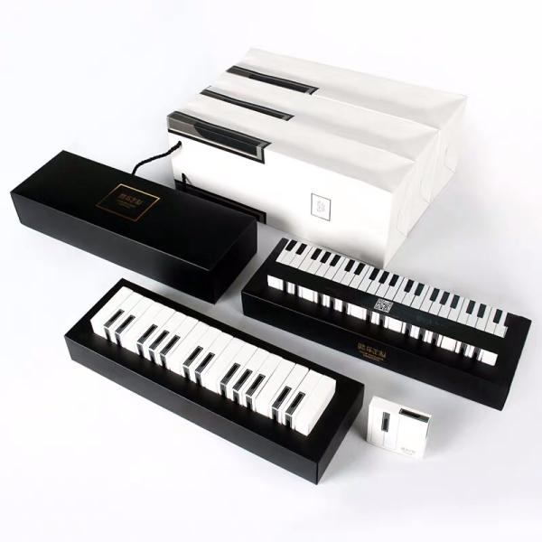 Customized Luxury Piano Shaped Chocolate Gift Packaging Box with Magnetic Closure