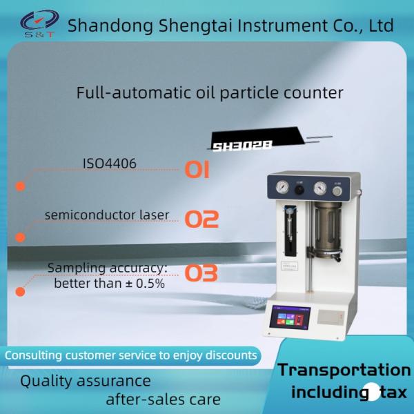 Fully Automatic Turbine Oil Tester Oil Pollution Particles Detection SH302B
