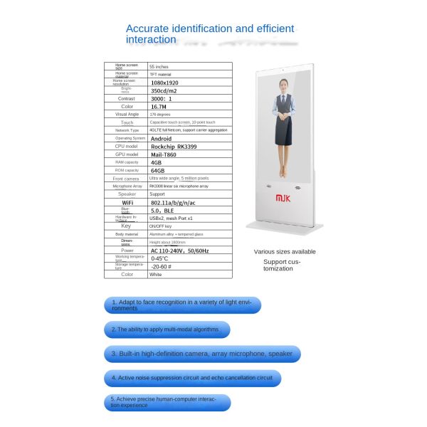 AI Digital Human Interactive All-in-one Machine IP65 2.5mm Touchscreen for Indoor Voice Dialogue Simulation Real Person