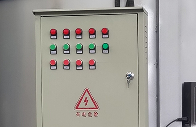 Automatic Ceramic Interior Wall Putty Production Line Tile Binder Adhesives Tile Grout Mixing Plant