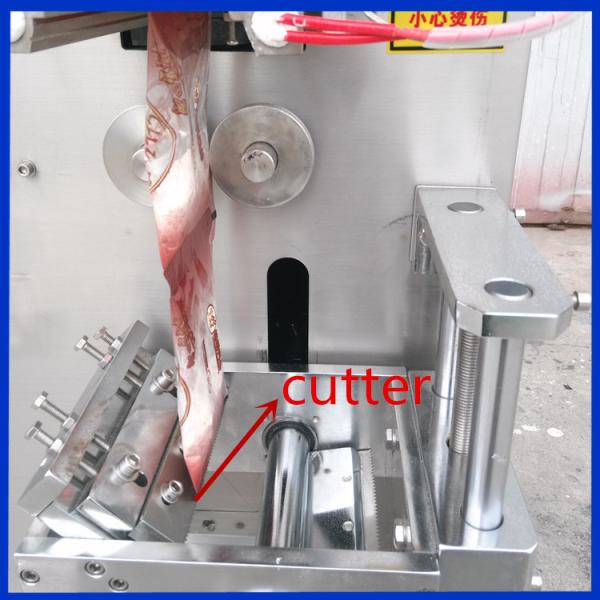 Touch Screen Electric Powder Packing Machine With Date Printer / Hole Punch Device