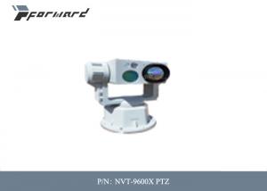 Quality 640 X 512 PTZ Camera System Infrared Thermal Camera NVT-9600X PTZ for sale