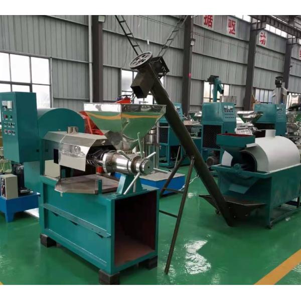 1500w 2-3kg/H Capacity Automatic Expeller Machine For Home Use